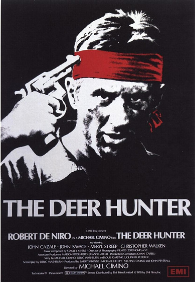 Imagen de El Cazador (Poster)