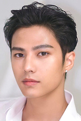 picture of actor Thiti Mahayotaruk