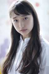 Foto de Ayana Shiramoto
