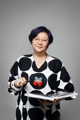 Foto de Huang Hung