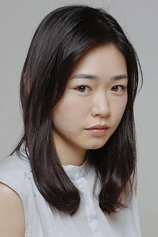 Foto de Kanako Nishikawa