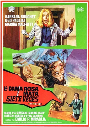 Poster de La Dama rosa mata siete veces