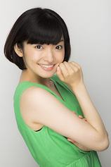 picture of actor Hitomi Yoshida