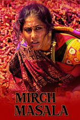 poster of movie Mirch Masala