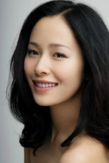 Foto de Yiyan Jiang