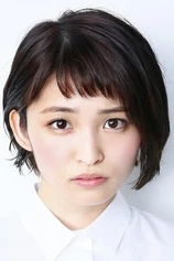 photo of person Rei Okamoto