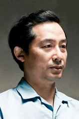 Foto de Yeong-jin Jo