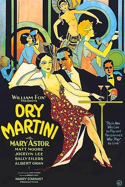 Martini Seco