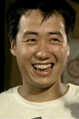 Foto de Huang-hsi Liu