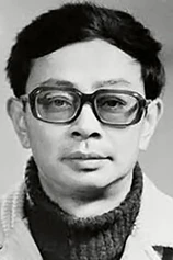Foto de Yigong Wu