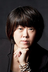 photo of person Singing Chen