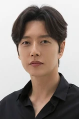 Foto de Park Hae-jin