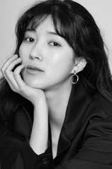 Foto de Joo Ah-reum
