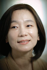 photo of person Hie-jae Kim