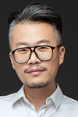 photo of person Liu Wenpu