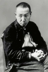 Foto de Kenji Miyazawa