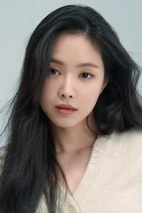 Foto de Son Na-eun