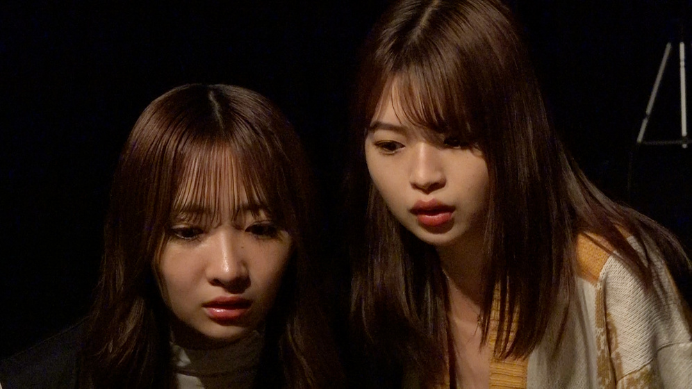 Imagen de Tokyo Poltergeist