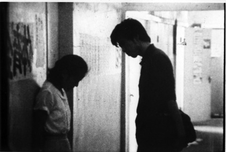 Imagen de The Oppressed Students