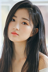 picture of actor Kim Hye-Yoon