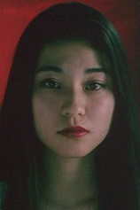 picture of actor Keiko Suzuki