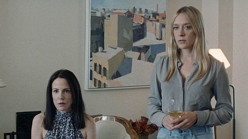 Imagen de Golden Exits