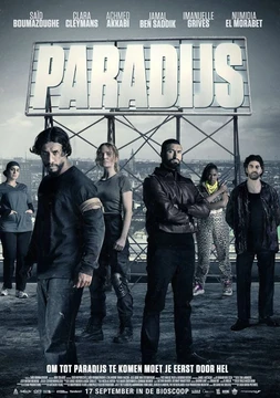 Attack on Paradise