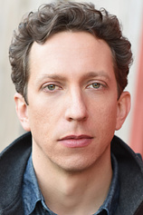 photo of person Eric Mendenhall