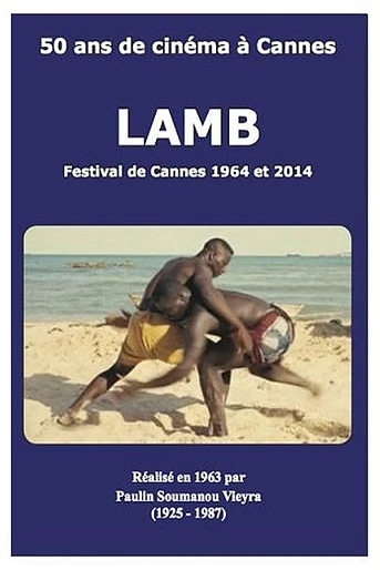Poster de Lamb