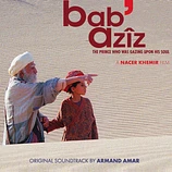Carátula de la banda de sonido de Bab'Aziz