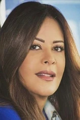 Foto de Carmen Lebbos
