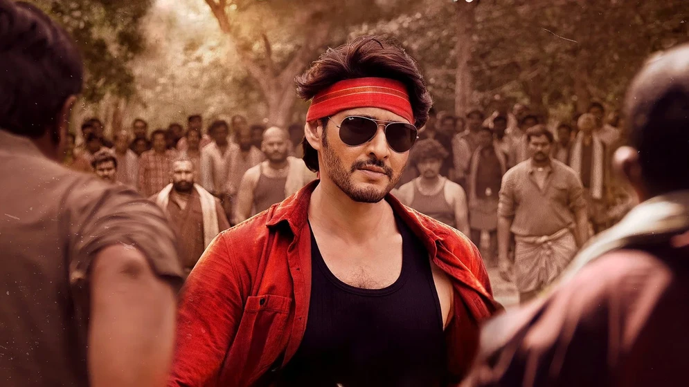 Mahesh Babu en guntur-kaaram