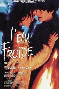 poster of movie El Agua Fría