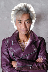 picture of actor Kazuki Yao