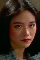 Foto de Su-Yun Ko
