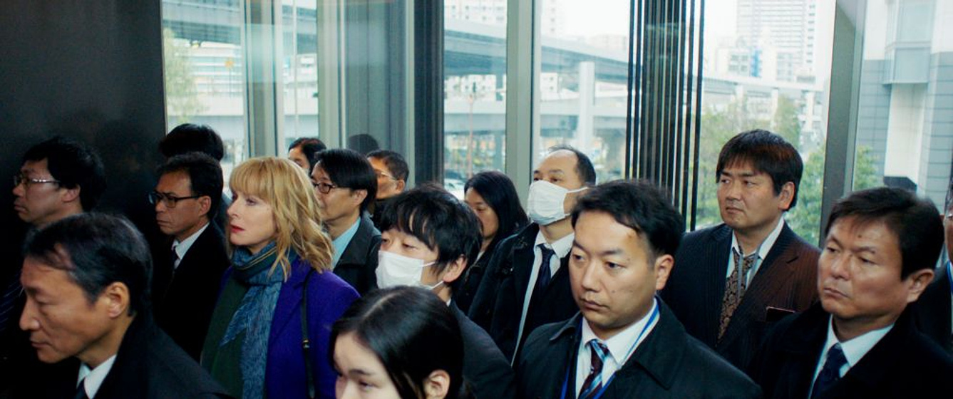 Karin Viard en Tokyo Shaking