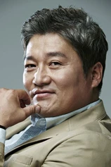 Foto de Choi Jae-sung
