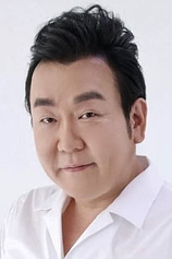 photo of person Bang Jun-Ho