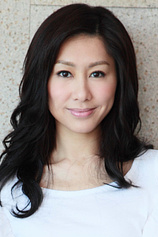 picture of actor Nancy Wu