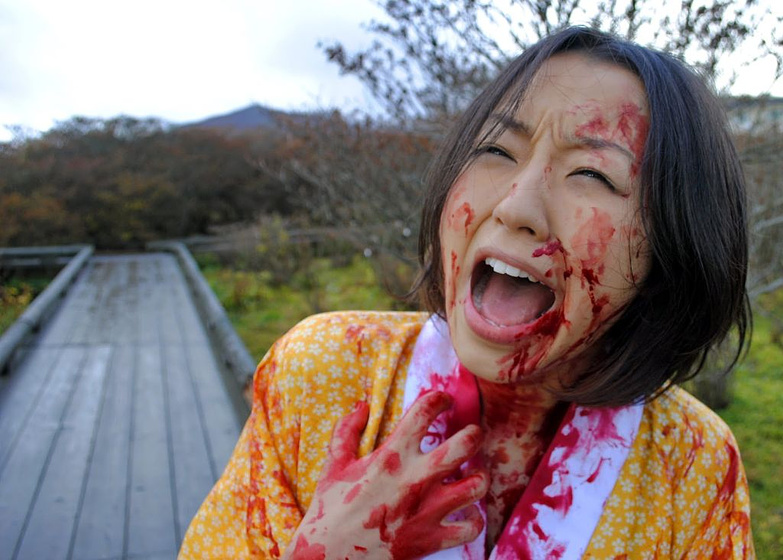 Imagen de Dead Sushi
