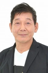 Foto de Toshiyuki Kitami