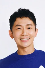 Foto de Chang-Hsien Tsai