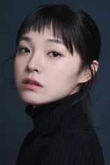 Foto de Park Ji-hee