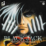 Carátula de la banda de sonido de Black Jack, El síndrome de Moira