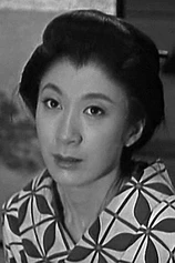 Foto de Chizuru Kitagawa