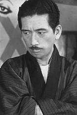 picture of actor Atsushi Watanabe