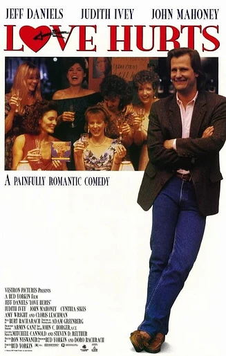 Poster de El Rompecorazones