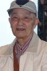 Foto de Yasuhiko Saijo