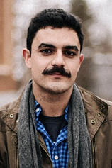 photo of person Gerardo Coello Escalante