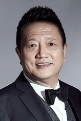 Foto de Qin Yan